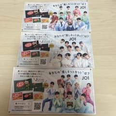 ゆ : プロフィール必読 の出品した商品 - メルカリ