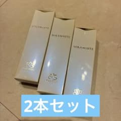 ミカホワイト　MIKAWHITE 歯磨き粉 2本セットのサムネイル