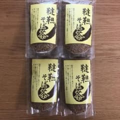 韃靼そば茶(松屋製粉)のサムネイル