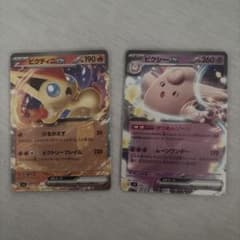 ポケモンカード メガピクシー SR | Shop at Mercari from Japan! | Buyee