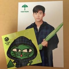 JYPnation 2PMトレカのサムネイル