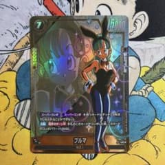 FB07-113 ブルマ パラレル ドラゴンボール　フュージョンワールド フュージョンワールド ブルマ パラレルFB07-113 UC - メルカリ