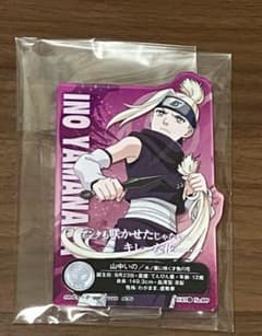 NARUTO 야마나카 이노 이치 반 쿠지 나카노부 시험편 I상 ACLECT 카드