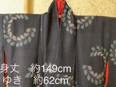 着物　未使用　松坂屋　袷　小紋　アンティーク　149cm 正絹のサムネイル