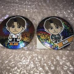 白濱亜嵐 缶バッジのサムネイル