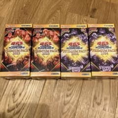 プレミアムパック2023×2箱、2024×2箱 未開封シュリンク付き - メルカリ