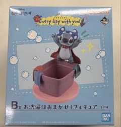 이치 반 쿠지 스티치 B 상