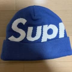 今日か明日中に売りたいです。シュプリームビーニーのサムネイル