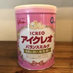 しぶこ様専用のサムネイル