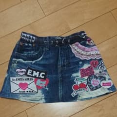 アースマジック/ライクアスカート130のサムネイル