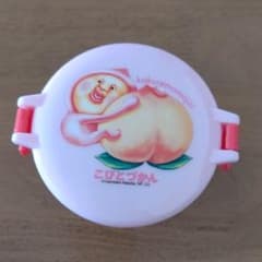 プラスチックケースのサムネイル
