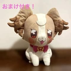 小*6様 新品 わんだふるぷりきゅあ！うきうき犬飼こむぎぬいぐるみ約30cmBI