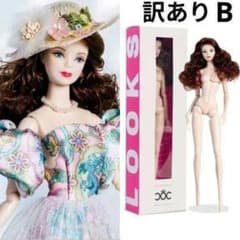 人形　海外製 海外製ドール 可動 32cm 人形本体 ブラウン 740 訳ありB - メルカリ