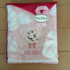 タオルのサムネイル