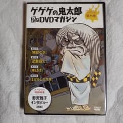 【セル版】地獄のターゲット DVD Amazon.co.jp: 電撃脱走・地獄のターゲット [DVD] : オリヴァー