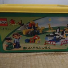 LEGO DUPLO 楽しいどうぶつえんのサムネイル