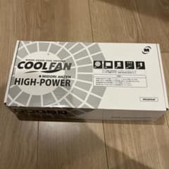 新品未使用 ミドリ安全 空調服 WE2OFSHP - メルカリ