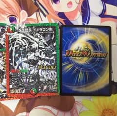 ROSE様専用のサムネイル