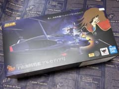 【未開封】超合金魂 GX-93 宇宙海賊戦艦 アルカディア号のサムネイル