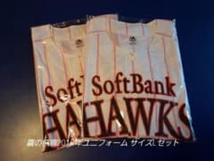 福岡ソフトバンクホークス2017年鷹の祭典ユニフォーム Lサイズ 2着
