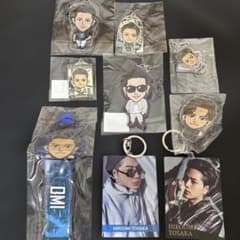 60/登坂広臣 OMI キーホルダー 9点セット - メルカリ
