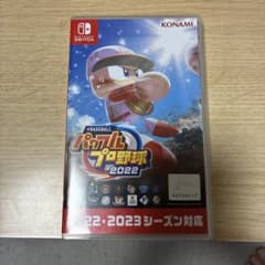 eBASEBALL パワフルプロ野球2022 Nintendo Switchのサムネイル