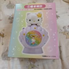 ハローキティ 当たりくじ ① 置き時計 - メルカリ