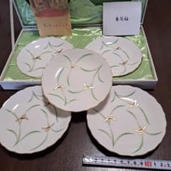 未使用 香蘭社 銘々皿 取り皿 5枚セット 白地 花柄 波々の縁取りと金彩