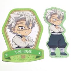 m57057066989_1.jpg?1756806607