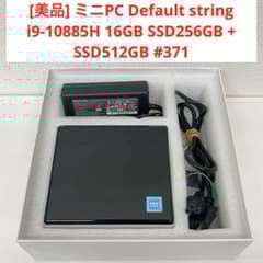 [美品]ミニPC Default string i9-10885H 16GB 美品]ミニPC Default string i9-10885H 16GB - メルカリ