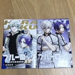 ブルーロック EPISODE 凪 表参道 原宿 2冊セット - メルカリ