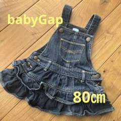 babyGap ジャンパースカート　80㎝のサムネイル