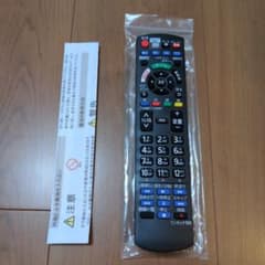 テレビリモコン N2QAYB001200 パナソニック VIERA 互換品のサムネイル