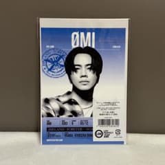 登坂広臣 御楽印 7月1日 京セラドーム大阪 JSB LAND FOREVER - メルカリ