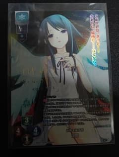 リセ　ニトロオリジン　沙耶　sp サイン lycee リセ ニトロオリジン 沙耶 sp サイン SP 沙耶(サイン入り) 販売