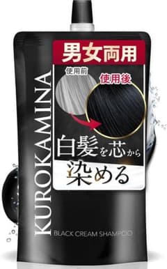 KUROKAMINA CREAM SHAMPOO BLACK 300gのサムネイル