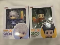 ねんどろいど ゴン キルア ハンター試験Ver. 2点セット - メルカリ