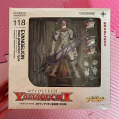エヴァンゲリオン量産機完全版 フィギアのサムネイル
