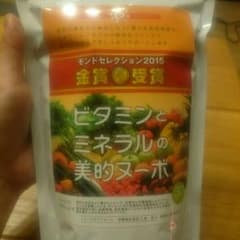 fine様☆のサムネイル