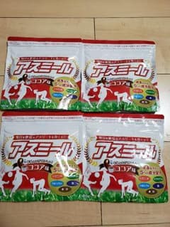 アスミール　新品未開封4袋セットのサムネイル