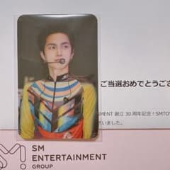 XngHan スンハン トレカ SMTOWN 30周年 抽選会 - メルカリ