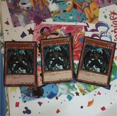 ディアボリックガイのサムネイル