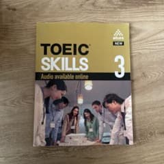 TOEIC SKILLS 3のサムネイル