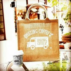 N.t.m様専用！　amazing coffee 麻トートバッグのサムネイル