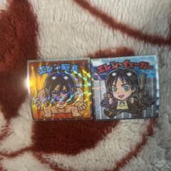 ビックリマンシールセット - エレン・イェーガー他のサムネイル