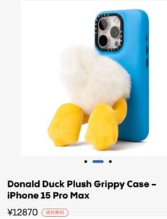 ドナルドダック iPhone 15 Pro max ケースティファイ - メルカリ