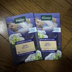 Kneipp Gut Nacht 入浴剤 2パックのサムネイル