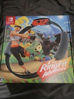 リングフィットアドベンチャーのサムネイル