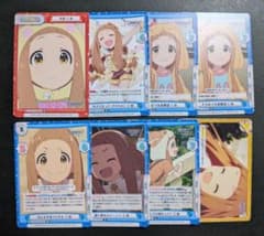 市原仁奈 Reバース for youのサムネイル