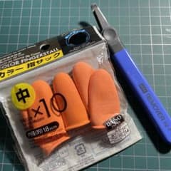 ホッチキスリムーバーとおまけのサムネイル